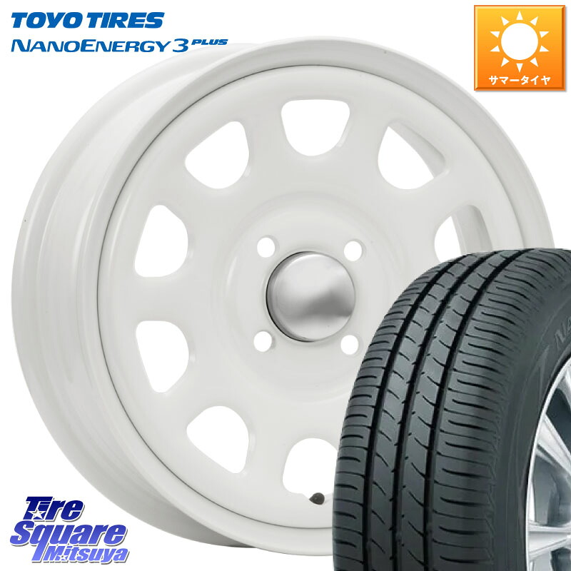 TOYOTIRES ナノエナジー3プラス 在庫● NANOENERGY3 PLUS トーヨー サマータイヤ 165/70R14MLJ デイトナ SS DAYTONA SS WH 4H 14インチ 14X5.0J 42 4穴 100 ハスラー リフトアップ等カスタム フレアクロスオーバー リフトアップ等カスタムサイズ｜タイヤスクエアミツヤ
