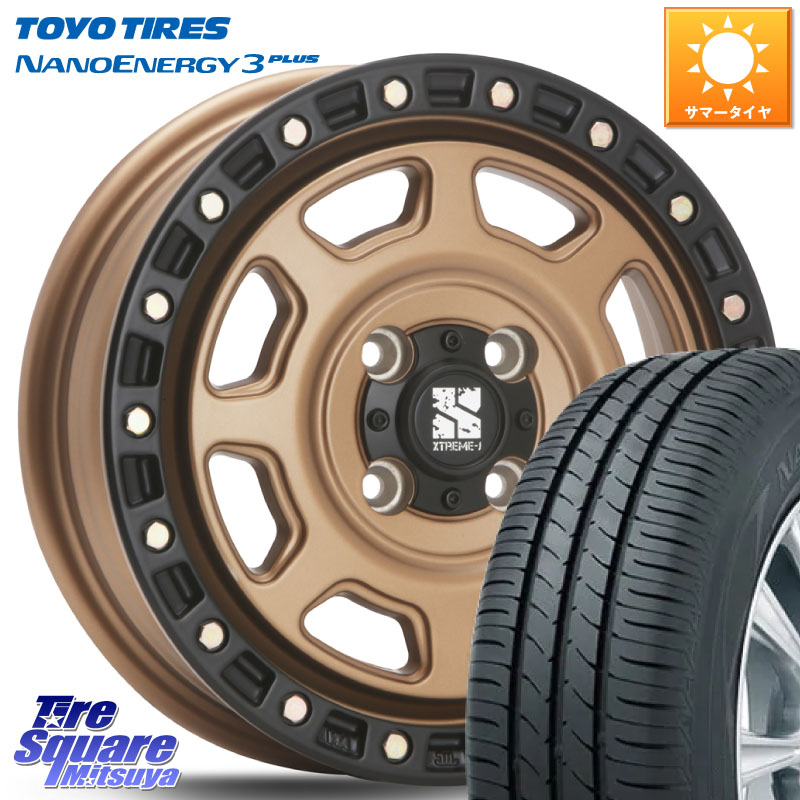 MLJ XJ07 XTREME-J 4H MB エクストリームJ 14インチ 14 X 4.5J +43 4穴 100 TOYOTIRES ナノエナジー3プラス 在庫● 2025年製 NANOENERGY3 PLUS トーヨー サマータイヤ 165/70R14 Mx27/37/47Sソリオ・デリカD2 MAx6S系ソリオ