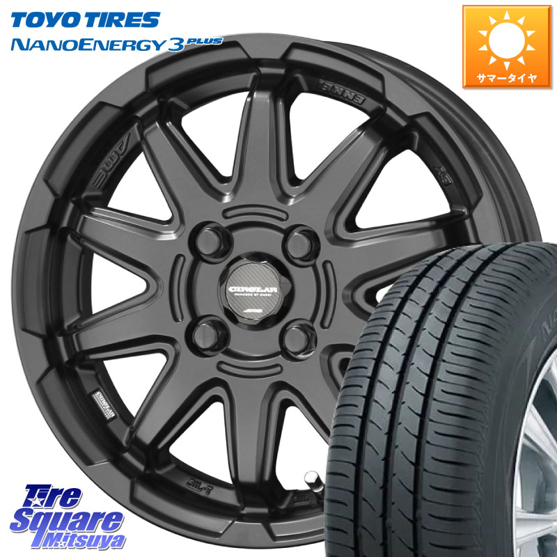KYOHO 【欠品次回4月末】キョウホウ CIRCLAR サーキュラー C10S JWL-T適合品 14インチ 14 X 4.5J +45 4穴 100 TOYOTIRES ナノエナジー3プラス 在庫● NANOENERGY3 PLUS トーヨー サマータイヤ 165/65R14 デリカミニ4WD キャスト[アクティバ] ハスラー ピクシスジョイ[C