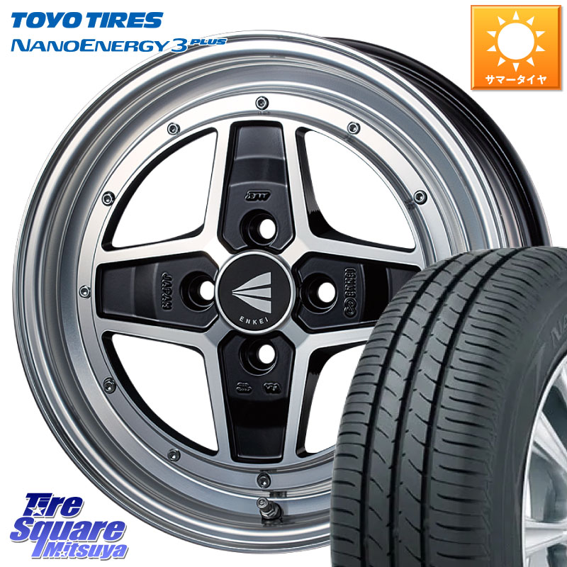ENKEI エンケイ NEO CLASSIC APACHE2 アパッチ ネオクラシック 15インチ 15 X 5.0J +45 4穴 100 TOYOTIRES ナノエナジー3プラス 在庫● NANOENERGY3 PLUS トーヨー サマータイヤ 175/65R15