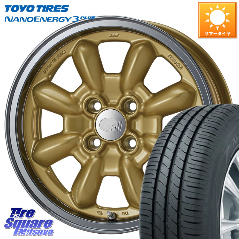 ENKEI エンケイ ALL EIGHTEEN Classical Spoke 15インチ 15 X 6.0J +38 4穴 100 TOYOTIRES ナノエナジー3プラス 在庫● NANOENERGY3 PLUS トーヨー サマータイヤ 185/60R15 アクア ヤリス 130系ヴィッツ
