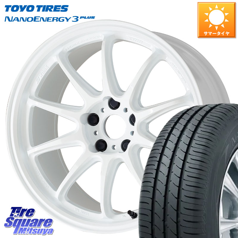 TOYOTIRES ナノエナジー3プラス 在庫● NANOENERGY3 PLUS トーヨー サマータイヤ 215/45R17WORK ワーク EMOTION エモーション ZR10 17インチ 17X7.0J 47 5穴 114.3 リーフ LEAF 日産 セレナ SERENA 日産 ブレイド｜タイヤスクエアミツヤ