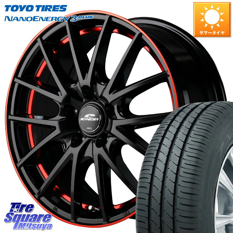 MANARAY MID SCHNEIDER シュナイダー RX27 17インチ 17 X 7.0J +38 5穴 114.3 TOYOTIRES ナノエナジー3プラス 在庫● 2025年製 NANOENERGY3 PLUS トーヨー サマータイヤ 225/55R17 10系アルファード