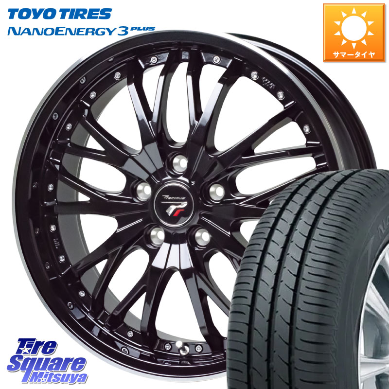 HotStuff Precious プレシャス HM3 HM-3 17インチ 17 X 7.0J +38 5穴 114.3 TOYOTIRES ナノエナジー3プラス 在庫● 2025年製 NANOENERGY3 PLUS トーヨー サマータイヤ 195/45R17