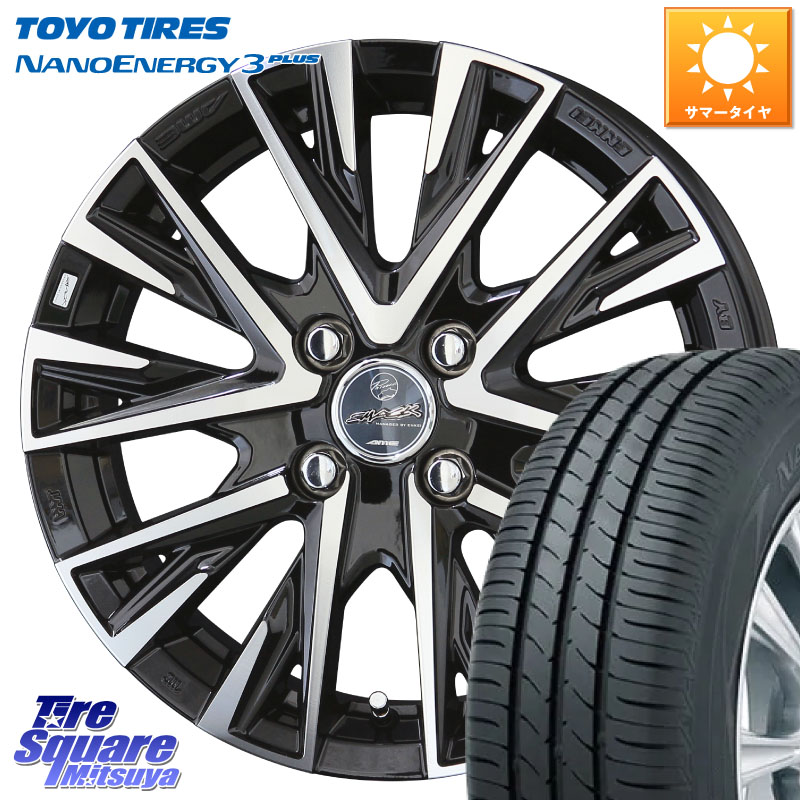 KYOHO スマック レジーナ SMACK LEGINA ホイール 16 X 6.0J +40 4穴 100 TOYOTIRES ナノエナジー3プラス 在庫● 2025年製 NANOENERGY3 PLUS トーヨー サマータイヤ 175/60R16