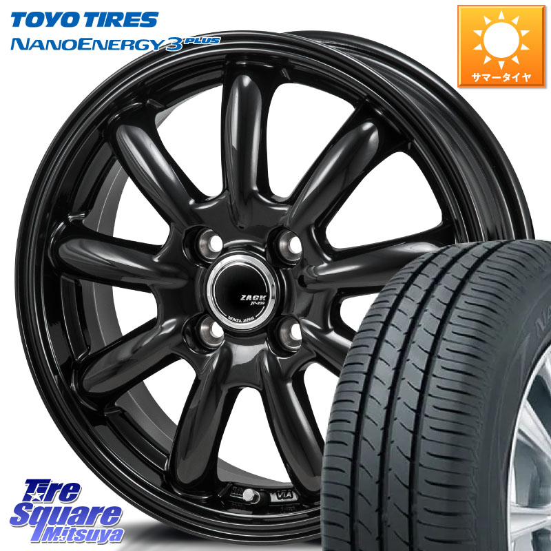 TOYOTIRES ナノエナジー3プラス 在庫● NANOENERGY3 PLUS トーヨー サマータイヤ 165/65R15Japan三陽 ZACK JP-209 JP209 ザック ホイール 15X4.5J 45 4穴 100 ダイハツTAFT Mx27/37/47Sソリオ・MB37SデリカD2 MAx6S系ソリオ デリカ ミニ DELICA MINI デリカD:2 D2 シボ|タイヤスクエアミツヤ