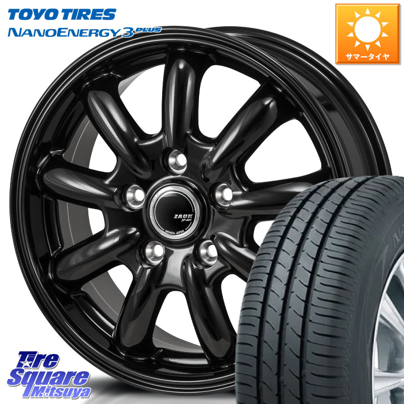 Japan三陽 ZACK JP-209 JP209 ザック ホイール 16 X 6.5J +48 5穴 100 TOYOTIRES ナノエナジー3プラス 在庫● 2025年製 NANOENERGY3 PLUS トーヨー サマータイヤ 185/60R16 10系シエンタ
