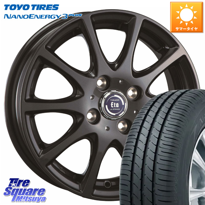 TOYOTIRES ナノエナジー3プラス 在庫● NANOENERGY3 PLUS トーヨー サマータイヤ 195/60R16阿部商会 ティラード イータ 16X6.0J 42 4穴 100 E13オーラ ブルーバードシルフィ 日産|タイヤスクエアミツヤ