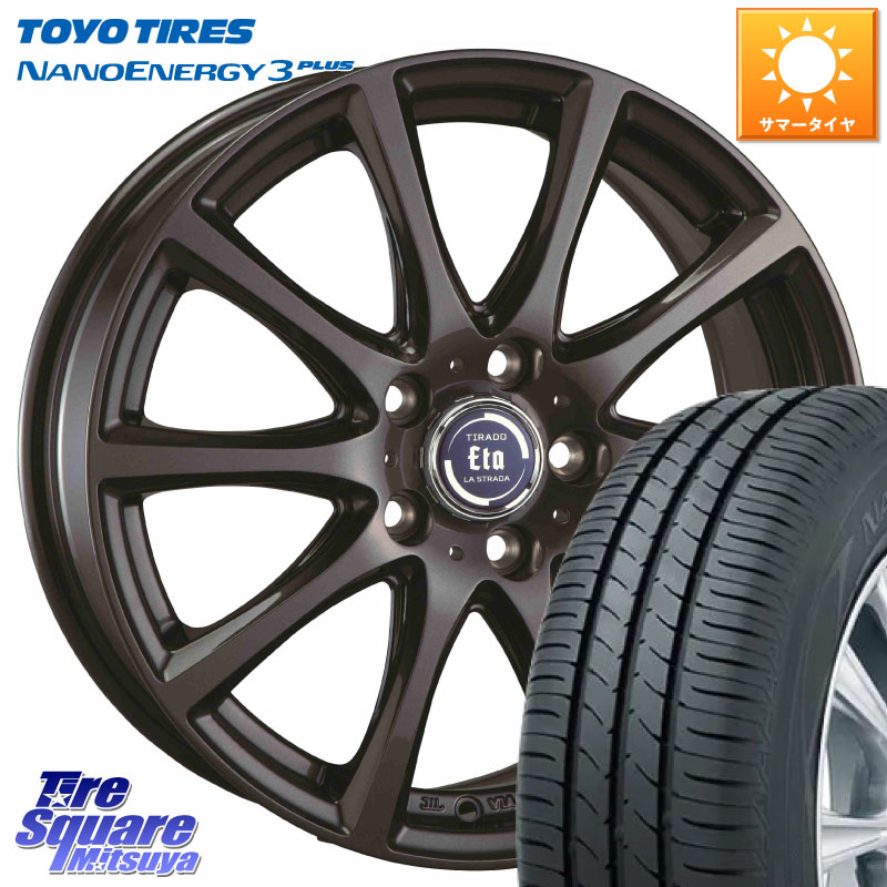 TOYOTIRES ナノエナジー3プラス 在庫● NANOENERGY3 PLUS トーヨー サマータイヤ 215/45R17阿部商会 ティラード イータ 17X7.0J 48 5穴 114.3 リーフ LEAF 日産 セレナ SERENA 日産 ブレイド ステップワゴン｜タイヤスクエアミツヤ