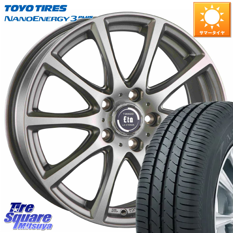 TOYOTIRES ナノエナジー3プラス 在庫● NANOENERGY3 PLUS トーヨー サマータイヤ 215/45R17阿部商会 ティラード イータ 17X7.0J 48 5穴 114.3 リーフ LEAF 日産 セレナ SERENA 日産 ブレイド ステップワゴン|タイヤスクエアミツヤ