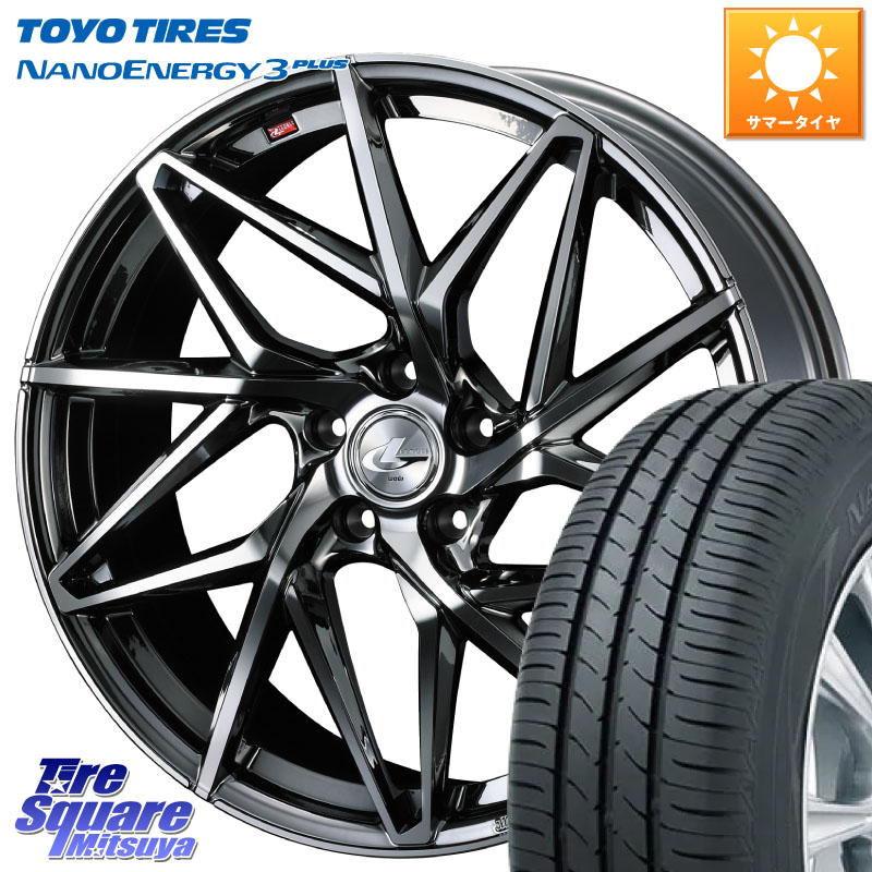 WEDS 40600 レオニス LEONIS IT 17インチ 17 X 7.0J +47 5穴 114.3 TOYOTIRES ナノエナジー3プラス 在庫● 2025年製 NANOENERGY3 PLUS トーヨー サマータイヤ 195/45R17