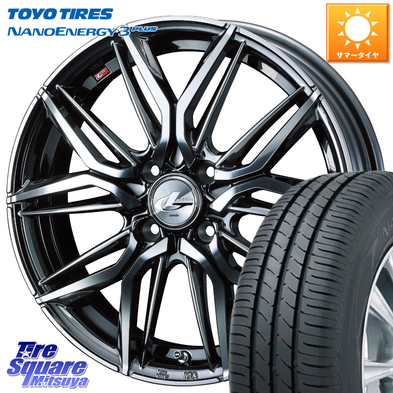 WEDS 40793 レオニス LEONIS LM BMCMC 16インチ 16 X 6.0J +50 4穴 100 TOYOTIRES ナノエナジー3プラス 在庫● 2025年製 NANOENERGY3 PLUS トーヨー サマータイヤ 185/55R16 GR・GS系フィット GP5・6フィットHV