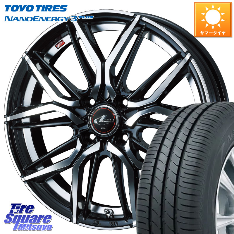 TOYOTIRES ナノエナジー3プラス NANOENERGY3 PLUS トーヨー サマータイヤ 175/70R14WEDS 40767 レオニス LEONIS LM 14インチ 14X4.5J 45 4穴 100 Mx27/37/47Sソリオ・MB37SデリカD2 デリカD:2 D2|タイヤスクエアミツヤ