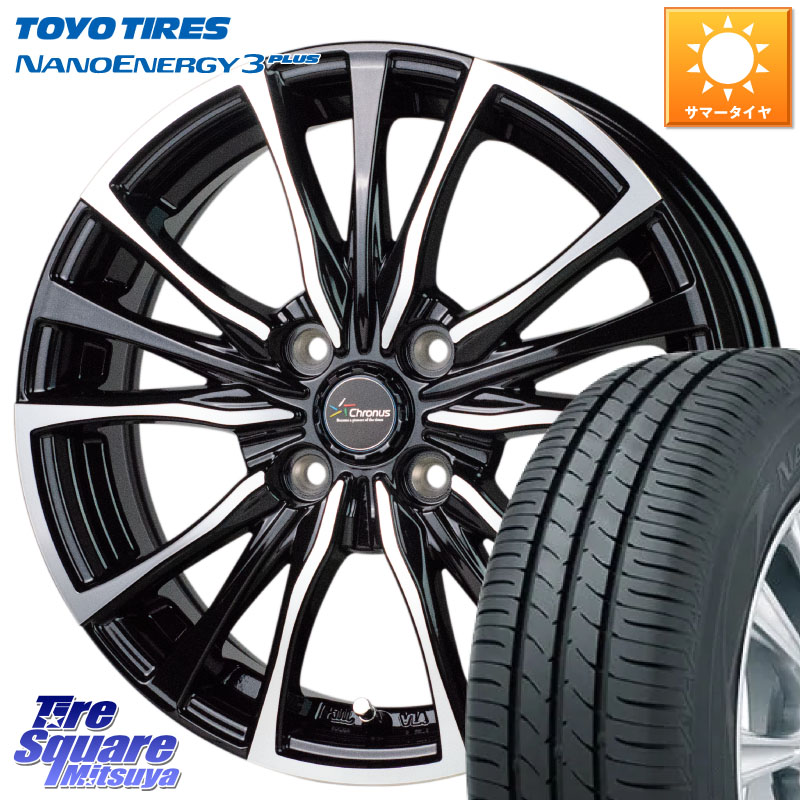 TOYOTIRES ナノエナジー3プラス 在庫● NANOENERGY3 PLUS トーヨー サマータイヤ 195/60R16HotStuff Chronus クロノス CH-110 CH110 ホイール 16インチ 16X6.0J 45 4穴 100 E13オーラ|タイヤスクエアミツヤ