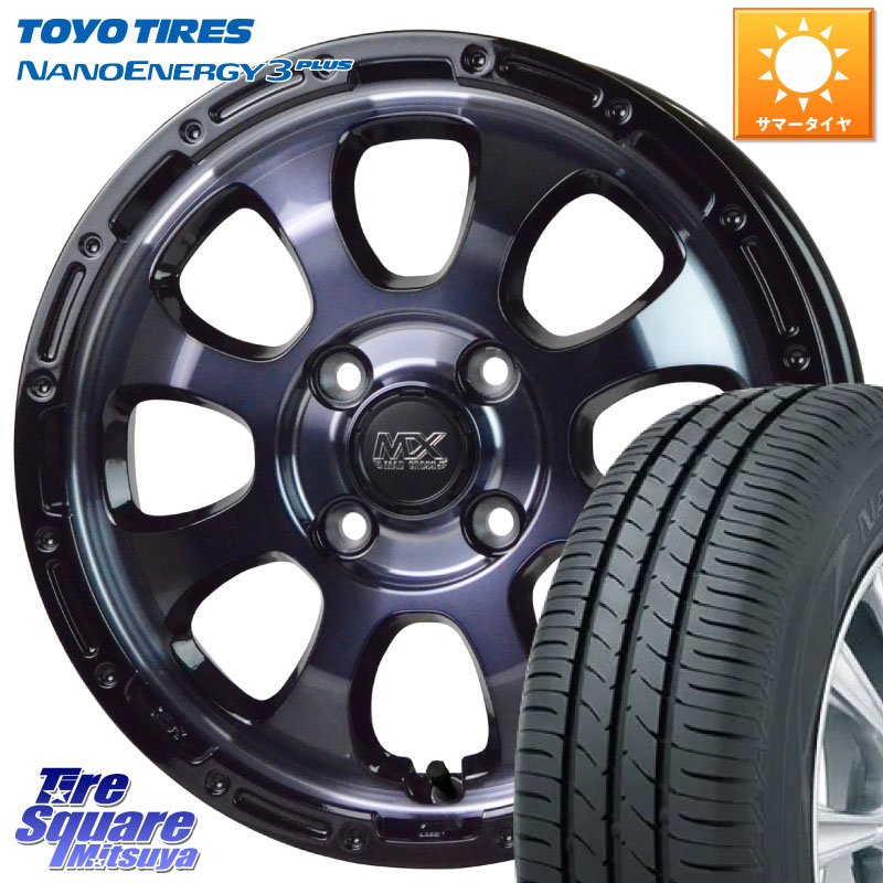 TOYOTIRES ナノエナジー3プラス 在庫● NANOENERGY3 PLUS トーヨー サマータイヤ 165/70R14HotStuff マッドクロス GRACE グレイス BKC 4H ホイール 14インチ 14X4.5J 45 4穴 100 Mx27/37/47Sソリオ・MB37SデリカD2 ハスラー MAx6S系ソリオ｜タイヤスクエアミツヤ