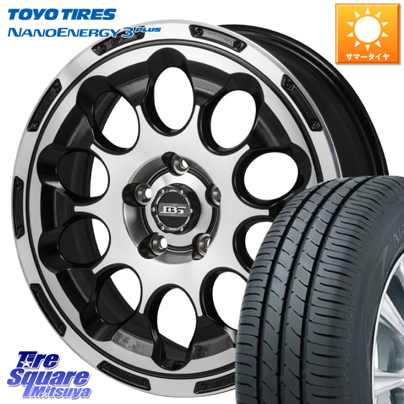 TOYOTIRES ナノエナジー3プラス 在庫● NANOENERGY3 PLUS トーヨー サマータイヤ 225/55R17Japan三陽 ボトムガルシア CHRONO クロノ 17X7.0J 38 5穴 114.3 10系アルファード スカイラインセダン 日産 シーマ 日産 フーガ FUGA 日産|タイヤスクエアミツヤ