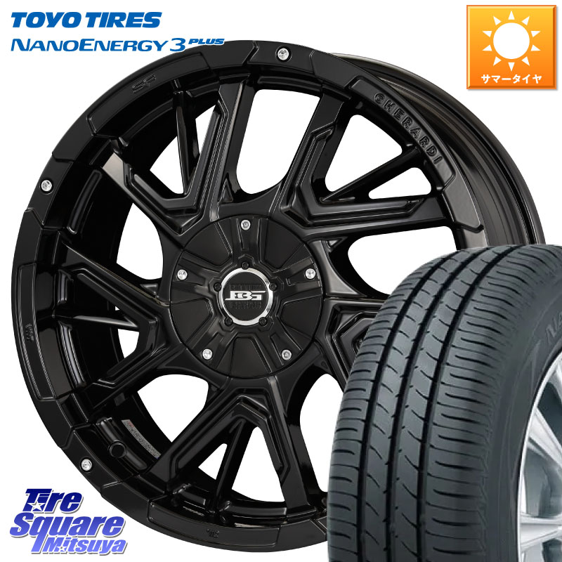 KOSEI ボトムガルシア ゲラルディ ホイール 17 X 7.0J +42 5穴 114.3 TOYOTIRES ナノエナジー3プラス 在庫● 2025年製 NANOENERGY3 PLUS トーヨー サマータイヤ 195/45R17