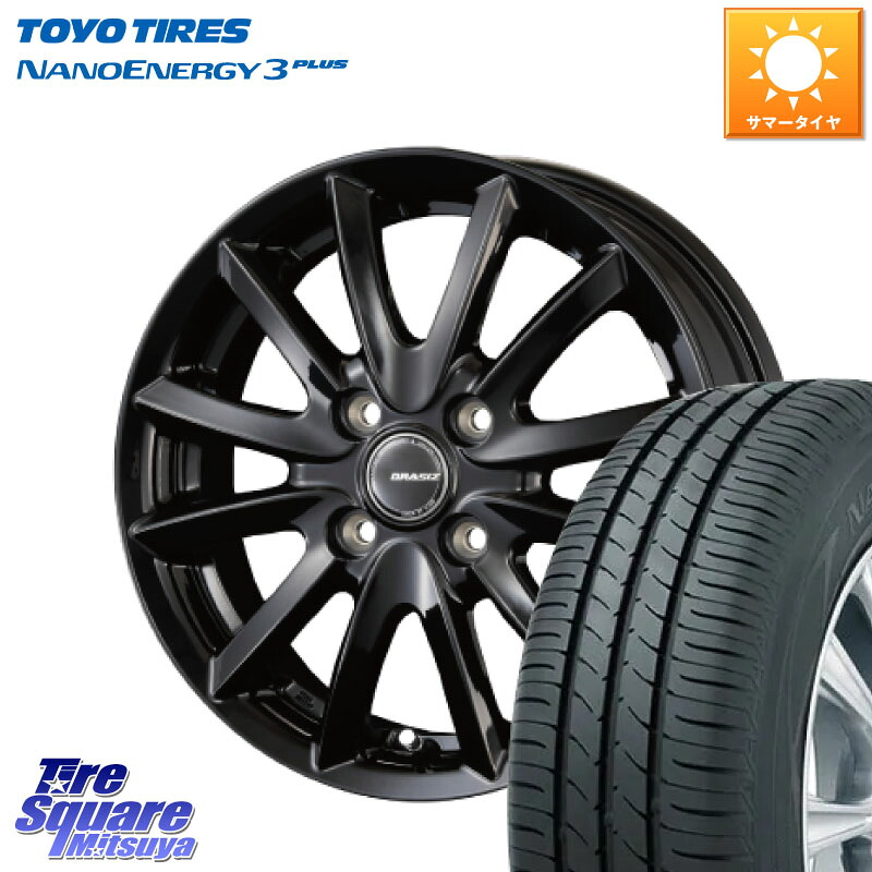 TOYOTIRES ナノエナジー3プラス 在庫● NANOENERGY3 PLUS トーヨー サマータイヤ 185/60R16KOSEI クレイシズVS6 QRA601Bホイール 16X6.0J 50 4穴 100 E13ノート|タイヤスクエアミツヤ