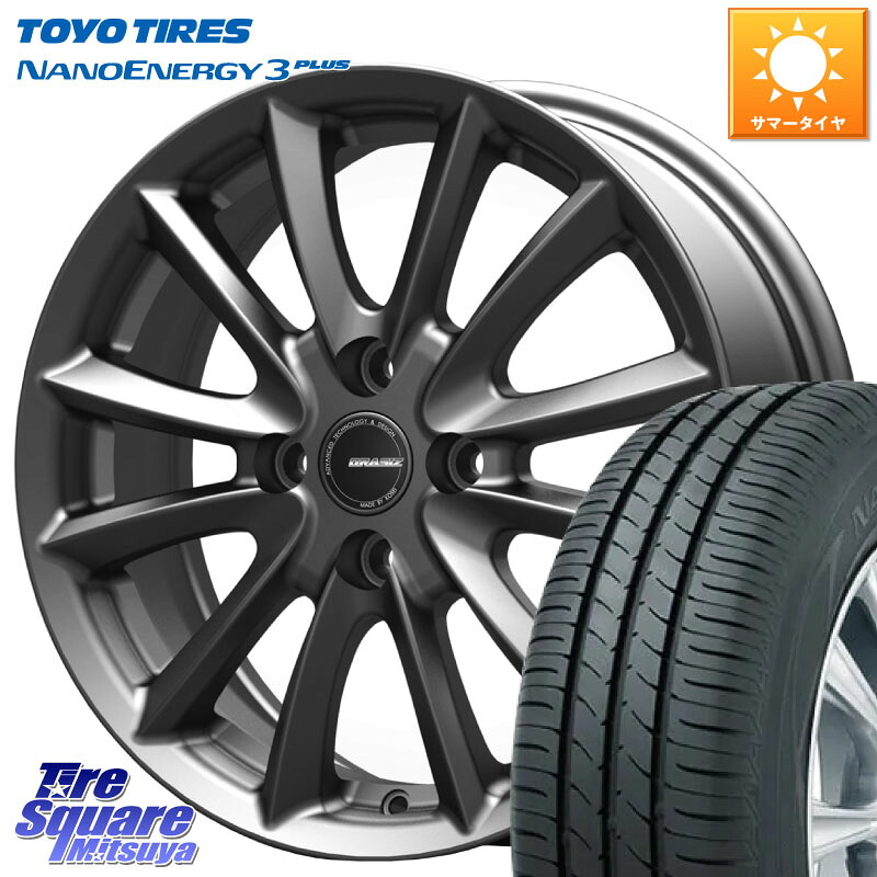 TOYOTIRES ナノエナジー3プラス 在庫● NANOENERGY3 PLUS トーヨー サマータイヤ 185/60R16KOSEI クレイシズVS6 QRA600Gホイール 16X6.0J 42 4穴 100 アクアクロスオーバー FITクロスター MAZDA2 マツダ2(デミオ)|タイヤスクエアミツヤ