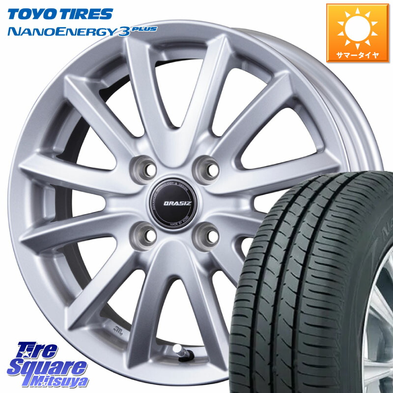 TOYOTIRES ナノエナジー3プラス 在庫● NANOENERGY3 PLUS トーヨー サマータイヤ 185/60R16KOSEI クレイシズVS6 QRA600Sホイール 16X6.0J 42 4穴 100 アクアクロスオーバー FITクロスター MAZDA2 マツダ2(デミオ)|タイヤスクエアミツヤ