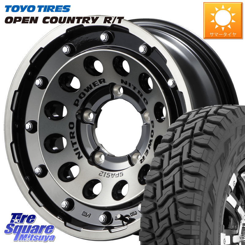 TOYOTIRES オープンカントリー RT トーヨー 在庫● OPEN COUNTRY R/T サマータイヤ 215/70R16MANARAY MID ナイトロパワー H12 SHOTGUN BC ※インセット-5 ホイール 16インチ 16X6.0J 0 5穴 139.7 ジムニー専用(要オーバーフェンダー等) ジムニ&minus;シエラ/ノマド(カスタム｜タイヤスクエアミツヤ