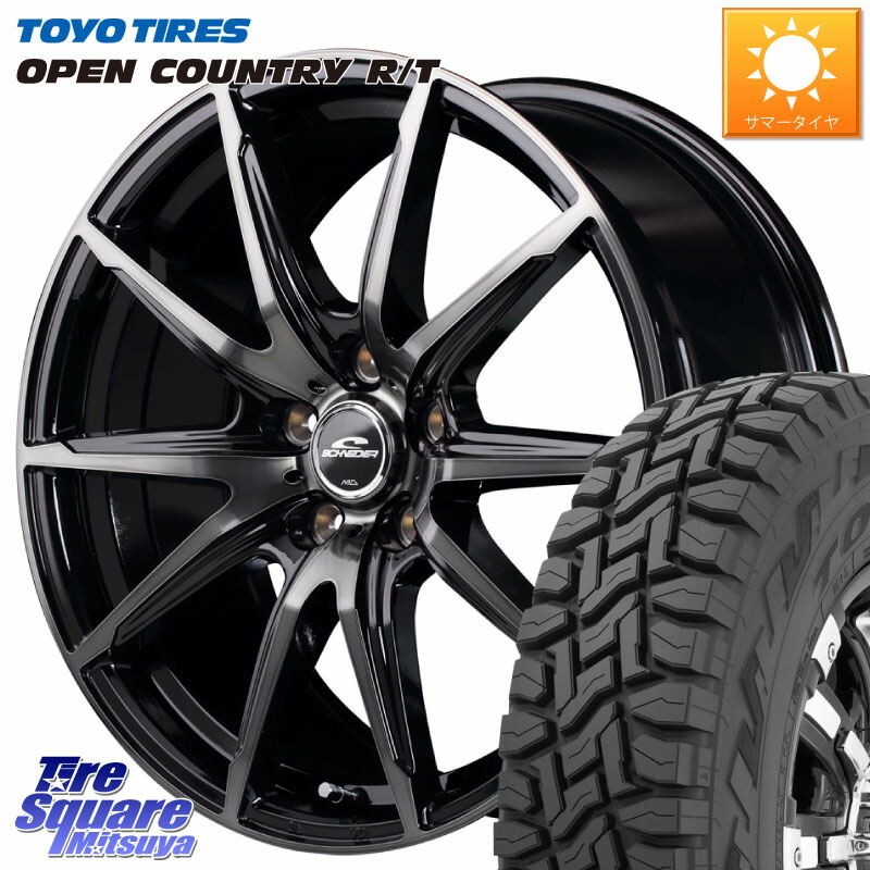 MANARAY MID SCHNEIDER シュナイダー DR-02 17インチ 17 X 7.0J +50 5穴 114.3 TOYOTIRES オープンカントリー RT 在庫● トーヨー OPENCOUNTRY R/T サマータイヤ 225/65R17 BT5レガシィアウトバック