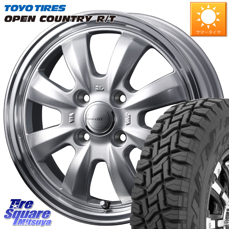 WEDS GYRAFT グラフト 8S 14インチ 14 X 4.5J +45 4穴 100 TOYOTIRES オープンカントリー RT 在庫● トーヨー OPENCOUNTRY R/T サマータイヤ 155/65R14 N-BOX デリカミニ2WD タント スペーシア サクラ ハイゼット アゲトラCustom車用※軽自動車専用ホイール※