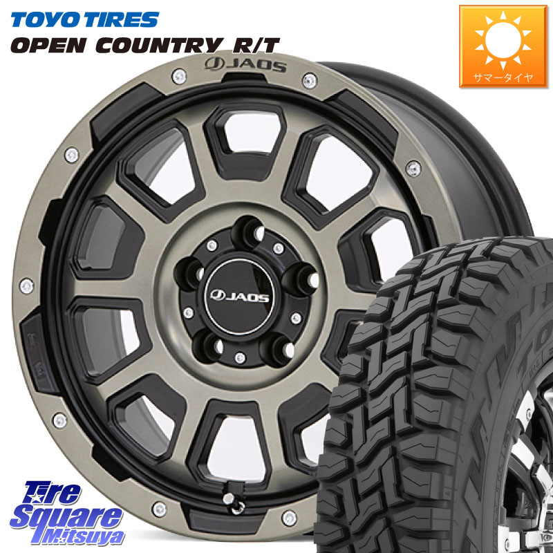 TOYOTIRES オープンカントリー RT トーヨー 在庫● OPEN COUNTRY R/T サマータイヤ 215/70R16JAOS JAOS ADAMAS BL5 受注生産カラー 16インチ 16X7.0J 40 5穴 114.3 デリカD:5 エクリプスクロス クルーガー V・L ハリアー|タイヤスクエアミツヤ