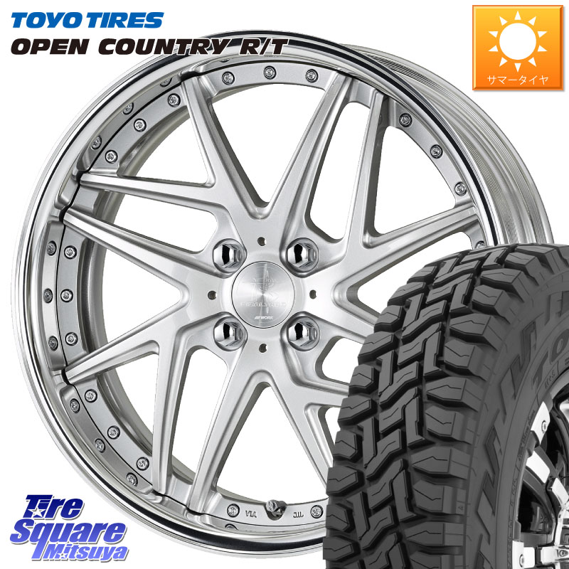WORK RIZALTADO MESH2 O Disk 16インチ 2ピース 16 X 5.5J +45 4穴 100 TOYOTIRES オープンカントリー RT 在庫● トーヨー OPENCOUNTRY R/T サマータイヤ 175/60R16 クロスビー
