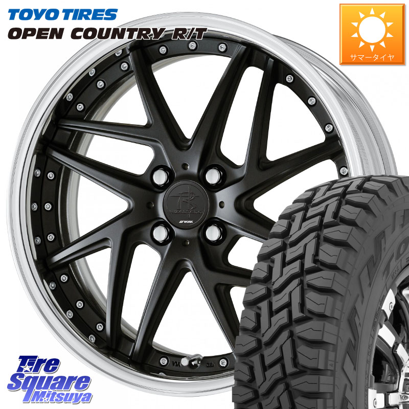 WORK RIZALTADO MESH2 O Disk 16インチ 2ピース 16 X 5.5J +45 4穴 100 TOYOTIRES オープンカントリー RT 在庫● トーヨー OPENCOUNTRY R/T サマータイヤ 175/60R16 クロスビー