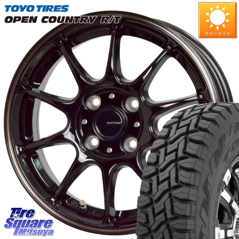 HotStuff G・SPEED P-07 ジー・スピード ホイール 12インチ 12 X 4.0J +43 4穴 100 TOYOTIRES オープンカントリー RT ブラックレター 在庫● OPENCOUNTRY R/T トーヨー 145/80R12 80*78 N-VAN(JJ1/2) アトレー・ハイゼット