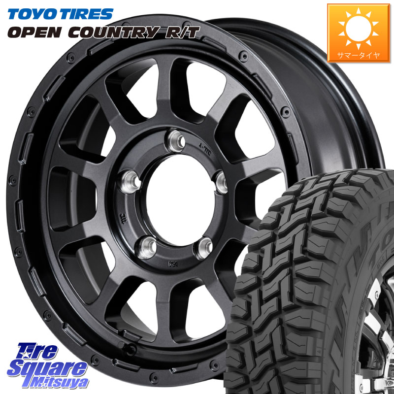 TOYOTIRES オープンカントリー RT トーヨー 在庫● OPEN COUNTRY R/T サマータイヤ 215/70R16MANARAY NITRO POWER M10 PERSHING J パーシング BARREL BLACK EDITION ホイール 16インチ 16X5.5J 20 5穴 139.7 ジムニー専用(要オーバーフェンダー等) AZオフロード カスタ｜タイヤスクエアミツヤ