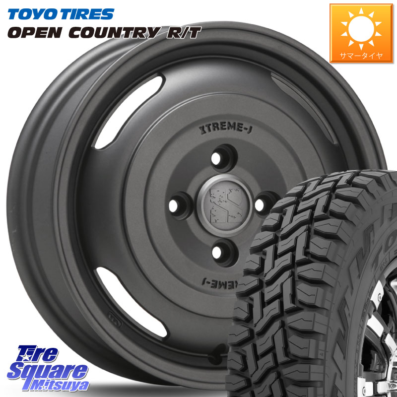 TOYOTIRES オープンカントリー RT ブラックレター 在庫● OPENCOUNTRY R/T トーヨー 145/80R12 80*78MLJ JOURNEY ジャーニー ガンブラック XTREME-J エクストリームJ ホイール 12インチ 12X3.5J 45 4穴 100 エブリイバン/キャリイ/スクラムバン/クリッパー(バン・トラ｜タイヤスクエアミツヤ