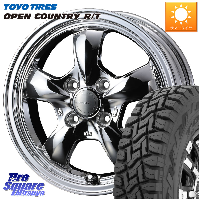 WEDS 41111 GYRAFT 5S グラフト SPT ホイール 12インチ 12 X 4.0J +43 4穴 100 TOYOTIRES オープンカントリー RT ブラックレター 在庫● OPENCOUNTRY R/T トーヨー 145/80R12 80*78 N-VAN(JJ1/2) アトレー・ハイゼット