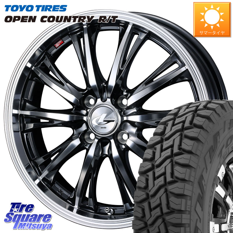 TOYOTIRES オープンカントリー RT トーヨー 在庫● OPEN COUNTRY R/T サマータイヤ 215/70R16WEDS 41165 LEONIS RT ウェッズ レオニス ホイール 16インチ 16X6.0J 42 4穴 100 ロッキー ガソリン車 4穴 ライズ ガソリン車 4穴|タイヤスクエアミツヤ