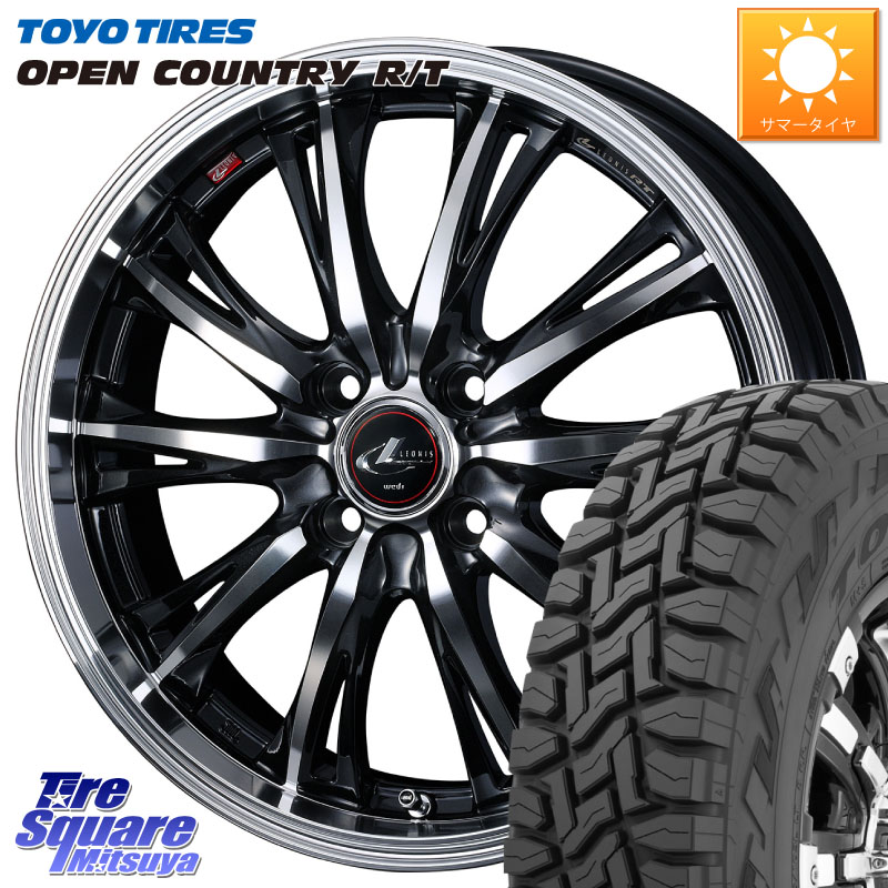 TOYOTIRES オープンカントリー RT トーヨー 在庫● OPEN COUNTRY R/T サマータイヤ 215/70R16WEDS 41164 LEONIS RT ウェッズ レオニス PBMC ホイール 16インチ 16X6.0J 42 4穴 100 ロッキー ガソリン車 4穴 ライズ ガソリン車 4穴|タイヤスクエアミツヤ