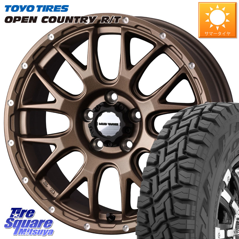 TOYOTIRES オープンカントリー RT 在庫● トーヨー OPENCOUNTRY R/T サマータイヤ 225/60R17WEDS 41144 マッドヴァンス08 MUD VANCE 08 ホイール 17インチ 17X7.0J 38 5穴 114.3 30系アルファード/ヴェルファイア デリカD:5 デリカD:5(26+) SL系フォレスター エクスト|タイヤスクエアミツヤ