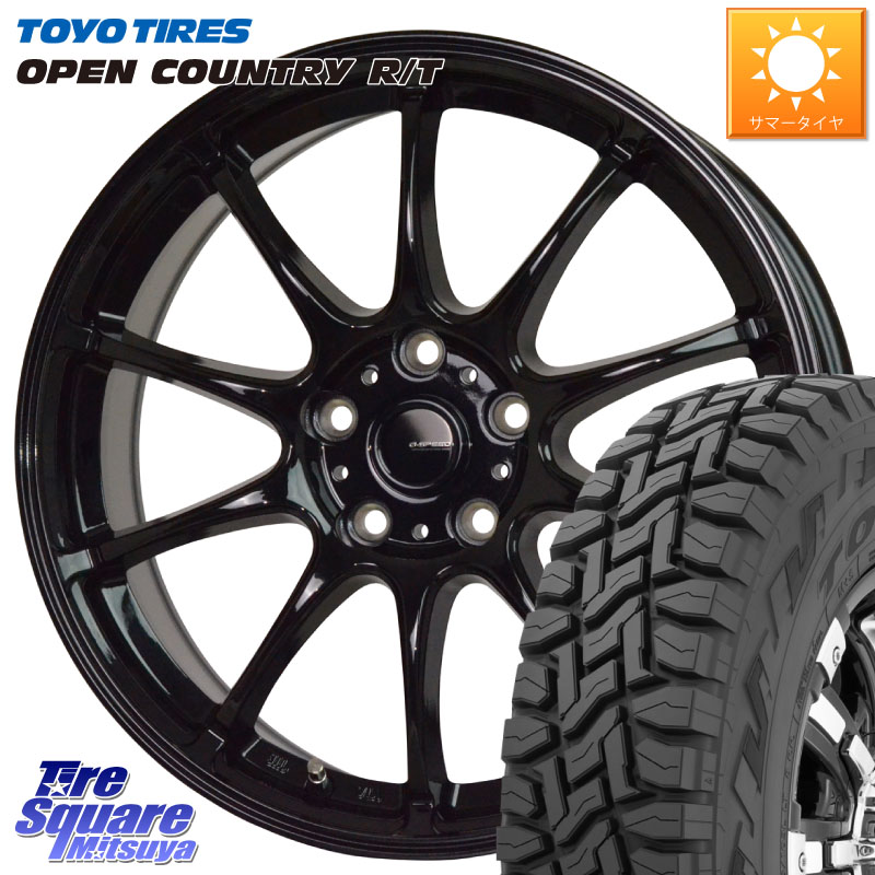 HotStuff G.SPEED G-07 ホイール 17インチ ジースピード 17 X 7.0J +45 5穴 114.3 TOYOTIRES オープンカントリー RT 在庫● トーヨー OPENCOUNTRY R/T サマータイヤ 225/65R17 80系ハリアー T32エクストレイル CX-5 CX-8 BT5レガシィアウトバック