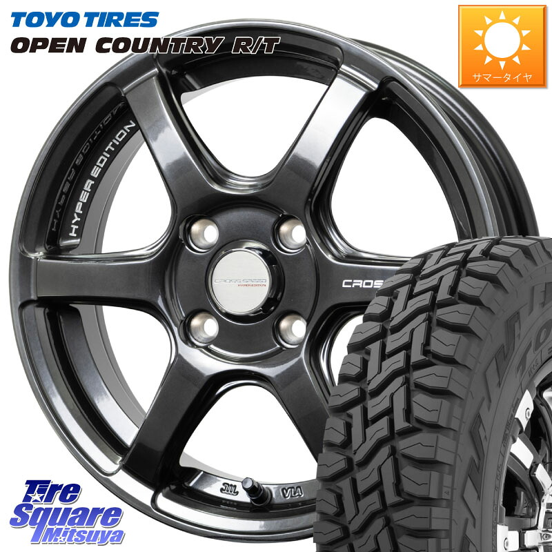 HotStuff クロススピード RS6 軽量ホイール 14インチ 14 X 4.5J +45 4穴 100 TOYOTIRES オープンカントリー RT 在庫● トーヨー OPENCOUNTRY R/T サマータイヤ 155/65R14 N-BOX デリカミニ2WD タント スペーシア サクラ ハイゼット アゲトラCustom車用※軽自動車専用ホ
