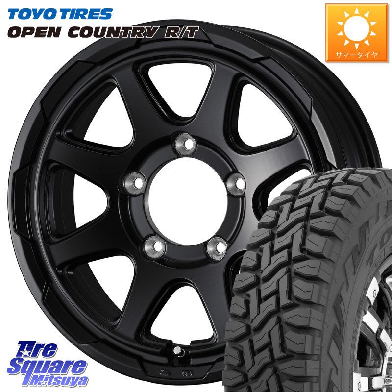 TOYOTIRES オープンカントリー RT トーヨー 在庫● OPEN COUNTRY R/T サマータイヤ 215/70R16WEDS STADTBERGE BLK ※インセット-5 スタットベルク ホイール 16インチ 16X6.0J 0 5穴 139.7 ジムニー専用(要オーバーフェンダー等) ジムニ−シエラ/ノマド(カスタム) AZオ|タイヤスクエアミツヤ