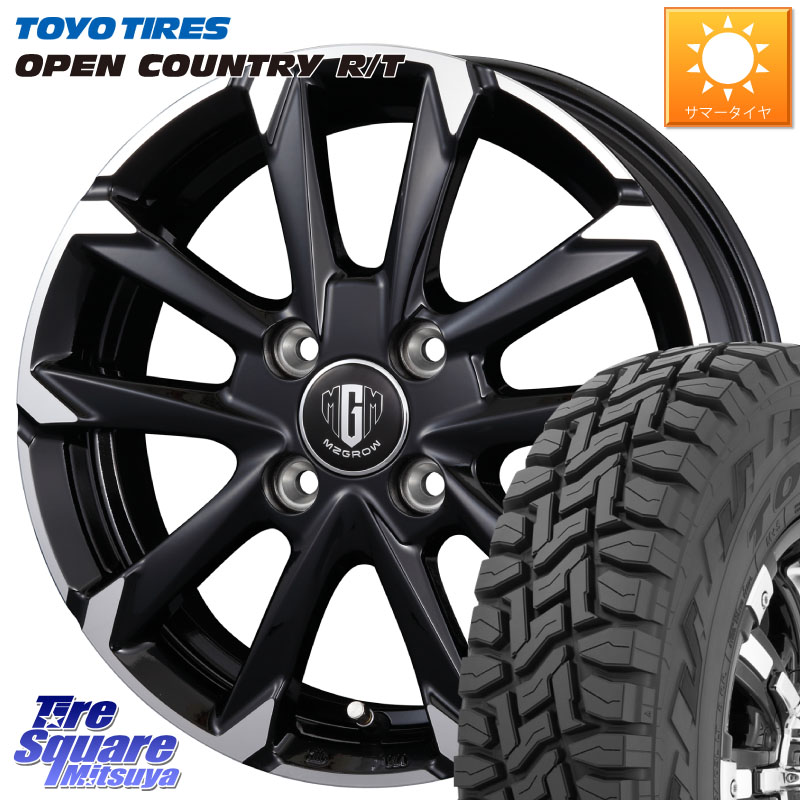 KOSEI MZ-GROW C52S ホイール 14インチ 14 X 4.5J +45 4穴 100 TOYOTIRES オープンカントリー RT 在庫● トーヨー OPENCOUNTRY R/T サマータイヤ 155/65R14 N-BOX デリカミニ2WD タント スペーシア サクラ ハイゼット アゲトラCustom車用※軽自動車専用ホイール※