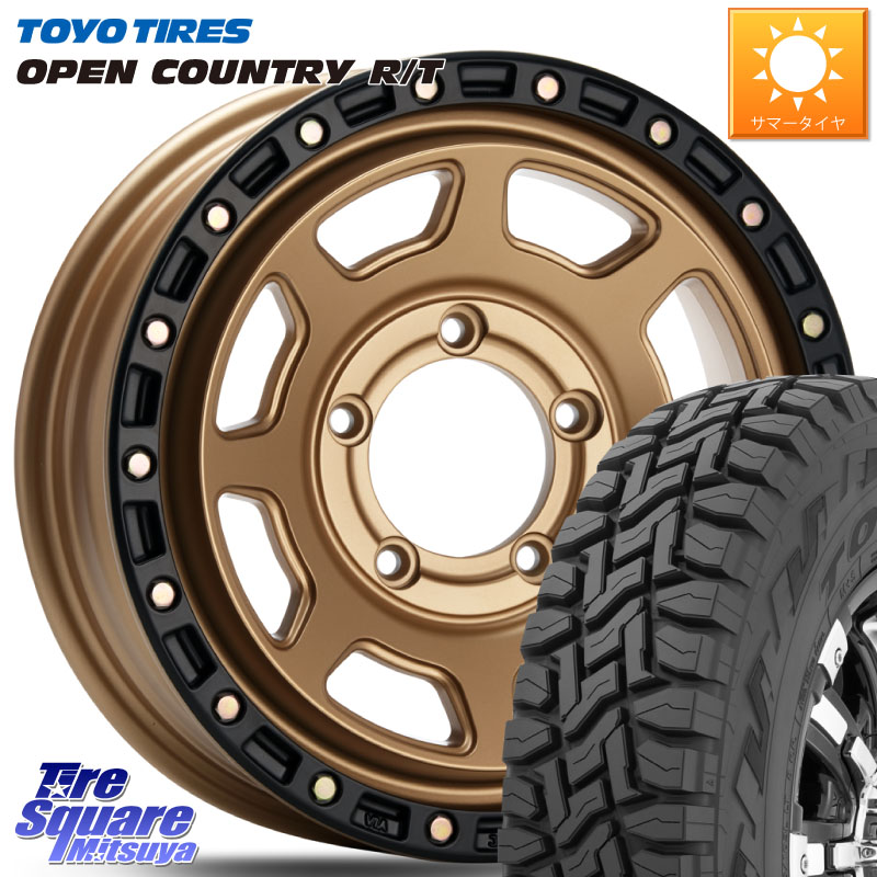 TOYOTIRES オープンカントリー RT トーヨー 在庫● OPEN COUNTRY R/T サマータイヤ 215/70R16MLJ XJ07 XTREME-J MB JIMNY エクストリームJ ※インセット-5 ホイール 16インチ 16X6.0J 0 5穴 139.7 ジムニー専用(要オーバーフェンダー等) ジムニ&minus;シエラ/ノマド(カスタ｜タイヤスクエアミツヤ