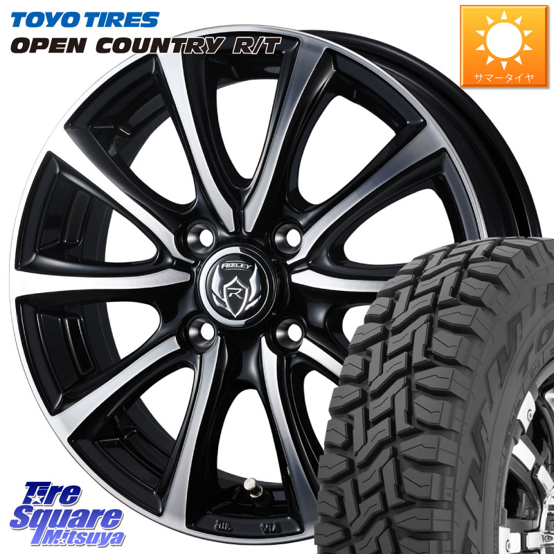 TOYOTIRES オープンカントリー RT ブラックレター 在庫● OPENCOUNTRY R/T トーヨー 145/80R12 80*78WEDS ウエッズ RIZLEY MS ホイール 12インチ ライツレー 12X4.0J 42 4穴 100 N-VAN(JJ1/2) アトレー/ハイゼット サンバー バン サンバートラック ハイゼットトラック｜タイヤスクエアミツヤ