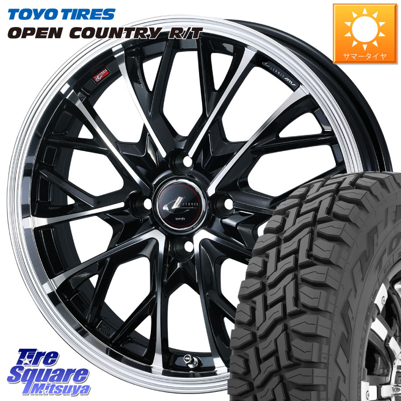 TOYOTIRES オープンカントリー RT トーヨー 在庫● OPEN COUNTRY R/T サマータイヤ 215/70R16WEDS LEONIS MV レオニス MV ホイール 16インチ 16X6.0J 42 4穴 100 ロッキー ガソリン車 4穴 ライズ ガソリン車 4穴|タイヤスクエアミツヤ
