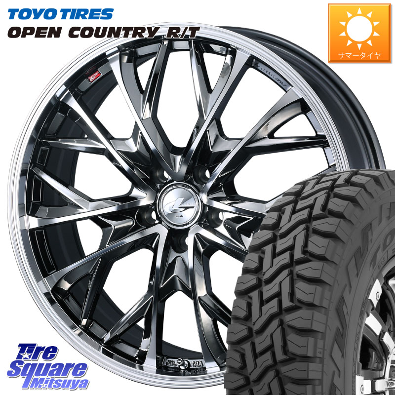 TOYOTIRES オープンカントリー RT トーヨー 在庫● OPEN COUNTRY R/T サマータイヤ 215/70R16WEDS LEONIS MV レオニス MV BMCMC ホイール 16インチ 16X6.5J 47 5穴 114.3 SK系フォレスター パジェロイオ トリビュート RAV4 10系 RAV4 20系 エレメント｜タイヤスクエアミツヤ 94,743円