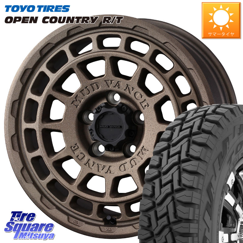 TOYOTIRES オープンカントリー RT 在庫● トーヨー OPENCOUNTRY R/T サマータイヤ 225/60R17WEDS MUDVANCE X TYPE F ホイール 17インチ マッドヴァンス タイプF 17X7.0J 38 5穴 114.3 30系アルファード/ヴェルファイア デリカD:5 デリカD:5(26+) SL系フォレスター エク|タイヤスクエアミツヤ