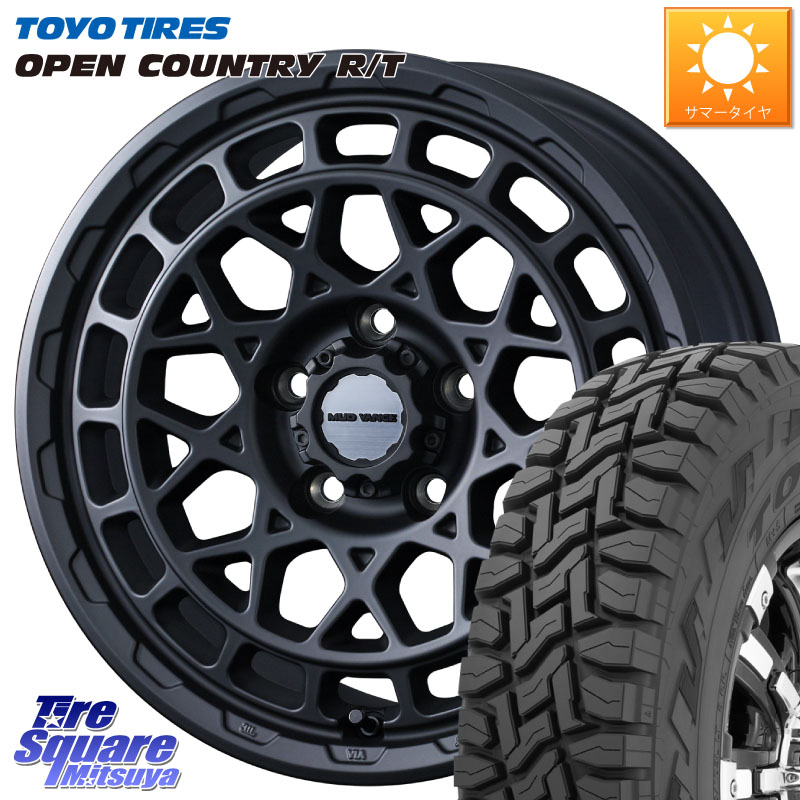 WEDS MUDVANCE X TYPE M ホイール 17インチ マッドヴァンス 17 X 7.0J +38 5穴 114.3 TOYOTIRES オープンカントリー RT 在庫● トーヨー OPENCOUNTRY R/T サマータイヤ 225/65R17 50系RAV4 80系ハリアー T32エクストレイル CX-5 CX-8 BT5レガシィアウトバック