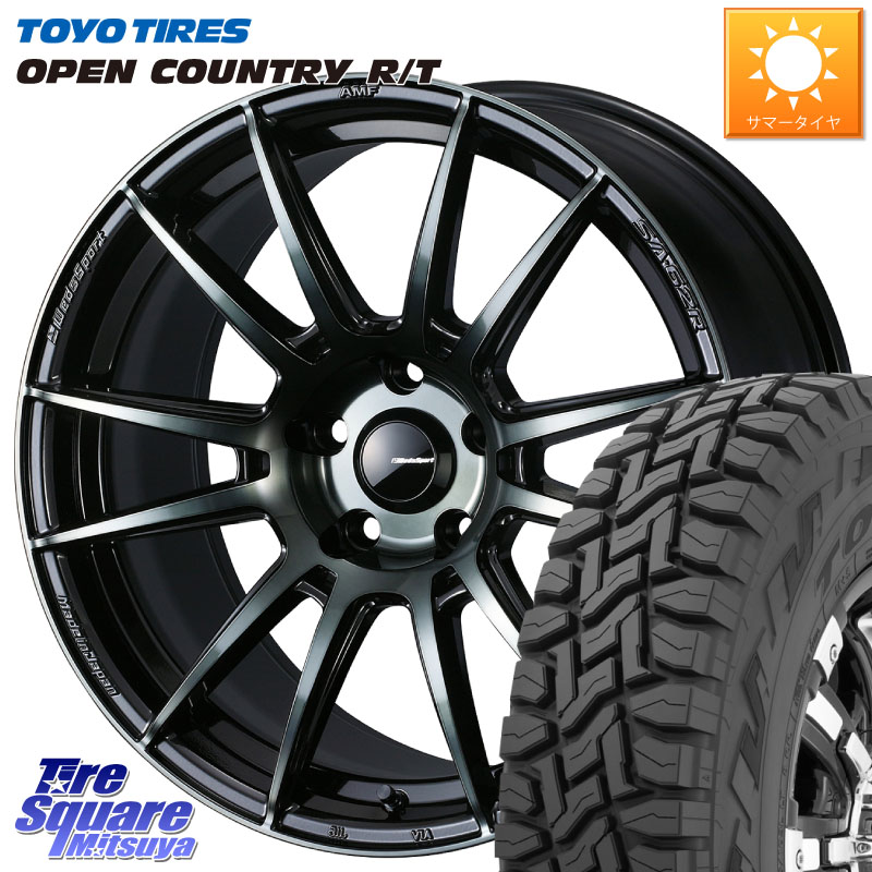 WEDS WedsSport SA-62R ホイール 17インチ 17 X 7.5J +45 5穴 114.3 TOYOTIRES オープンカントリー RT 在庫● トーヨー OPENCOUNTRY R/T サマータイヤ 225/65R17 80系ハリアー T32エクストレイル CX-5 CX-8 BT5レガシィアウトバック