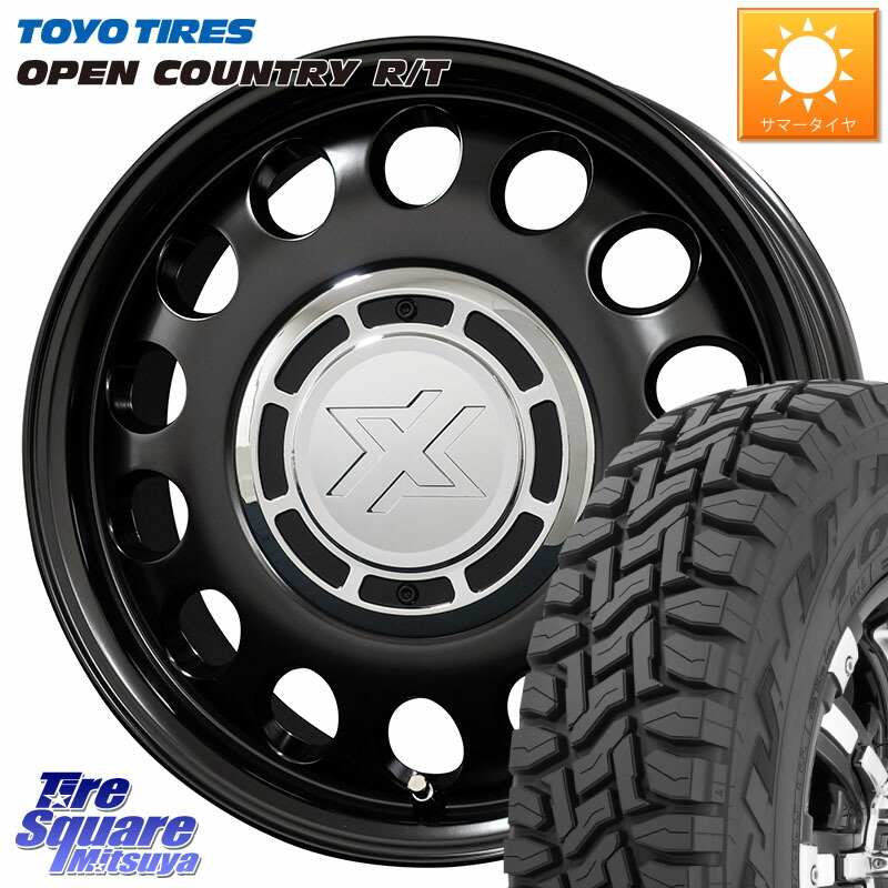 コスミック クロスブラッド STEELE ホイール 12インチ 12 X 4.0J +43 4穴 100 TOYOTIRES オープンカントリー RT ブラックレター 在庫● OPENCOUNTRY R/T トーヨー 145/80R12 80*78 N-VAN(JJ1/2) アトレー・ハイゼット 53,712円