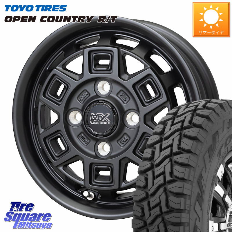TOYOTIRES オープンカントリー RT ブラックレター 在庫● OPENCOUNTRY R/T トーヨー 145/80R12 80*78HotStuff MAD CROSS AEVER マッドクロス アイヴァー ホイール 12インチ 12X4.0J 43 4穴 100 N-VAN(JJ1/2) アトレー/ハイゼット サンバー バン サンバートラック ハイ｜タイヤスクエアミツヤ